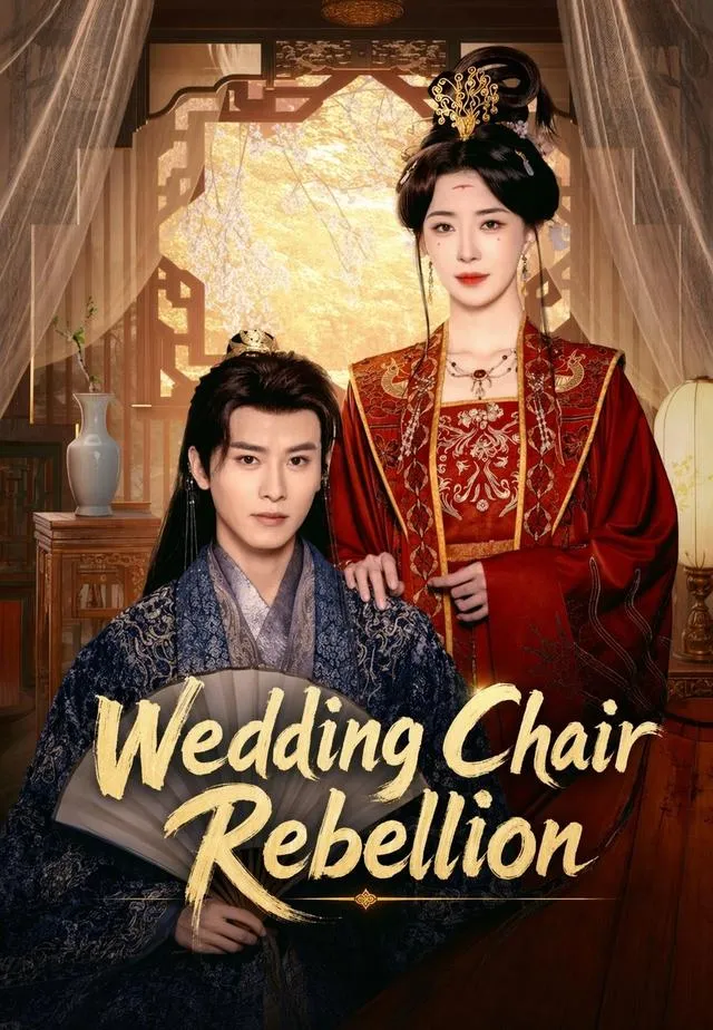 Wedding Chair Rebellion cover
