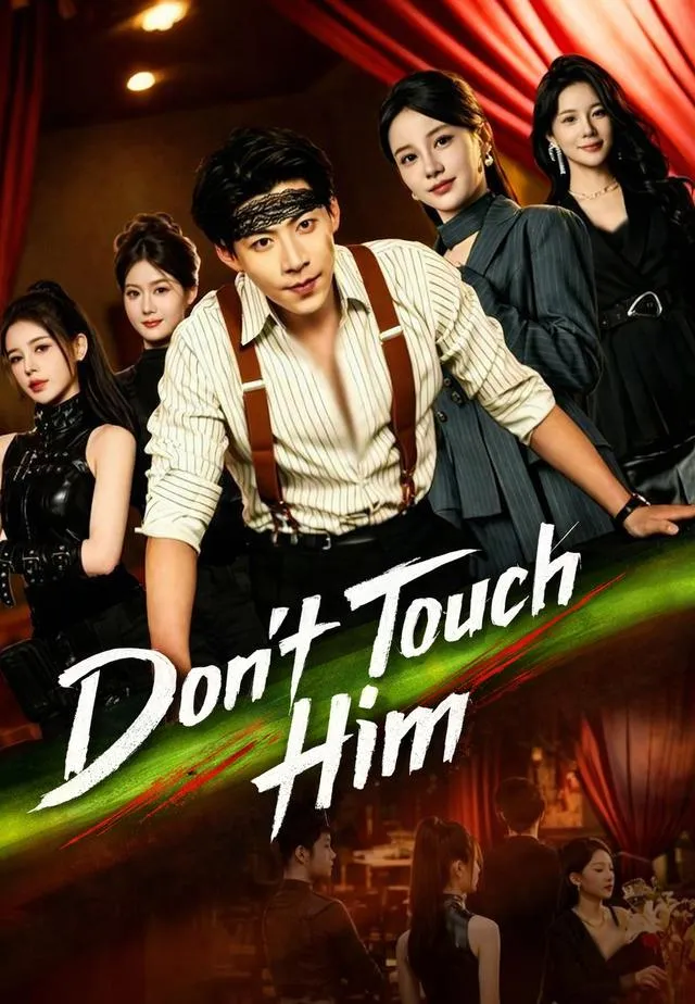 Don't Touch Him cover