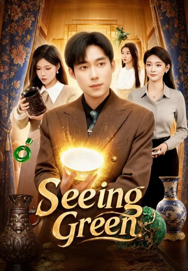 Seeing Green cover