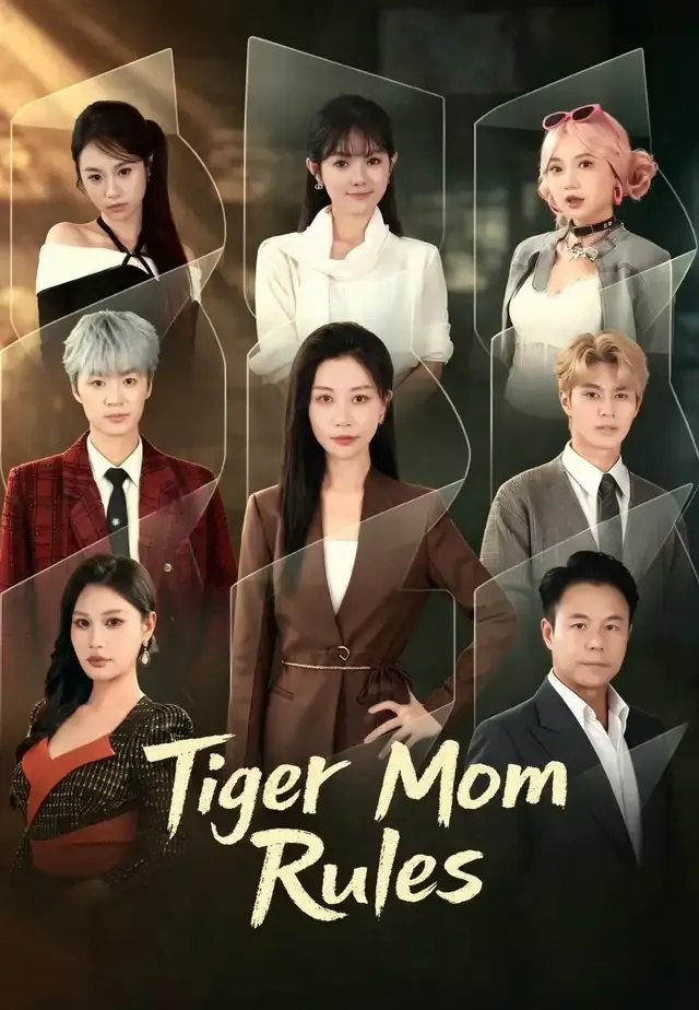 Tiger Mom Rules cover