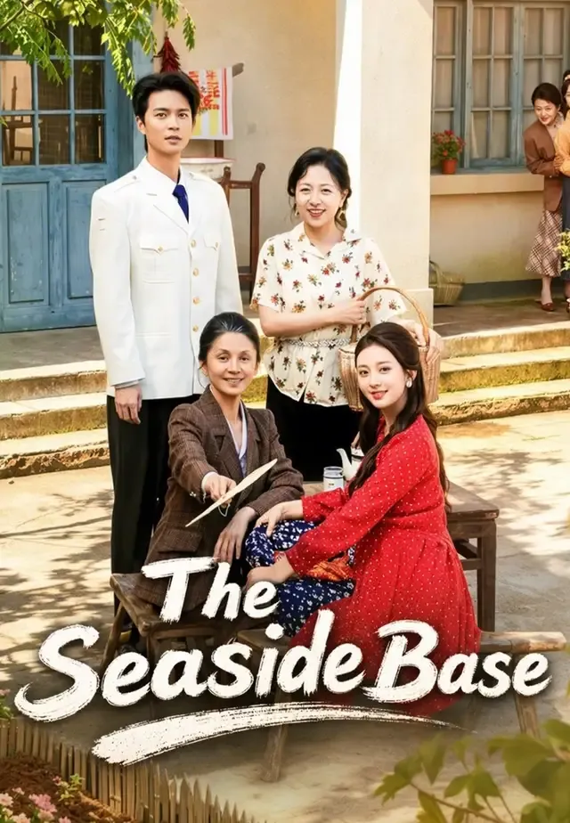 The Seaside Base cover