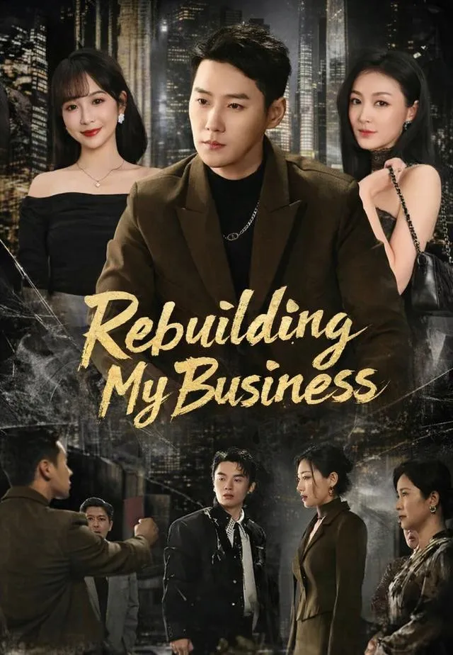 Rebuilding My Business cover