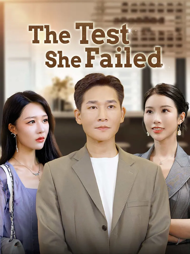 The Test She Failed cover