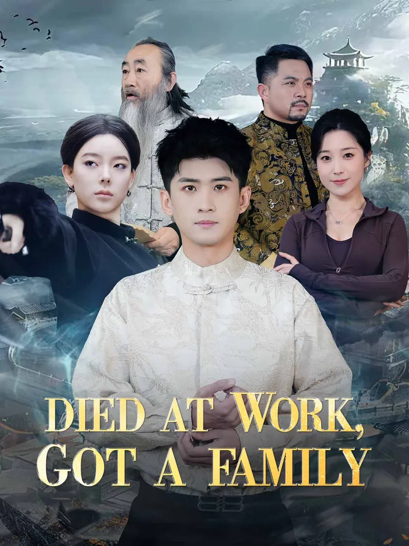 Died at Work, Got a Family cover