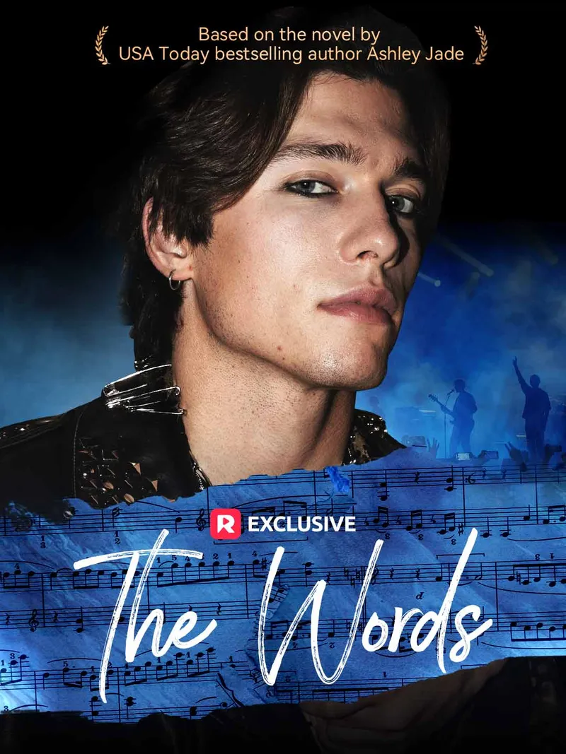 The Words cover