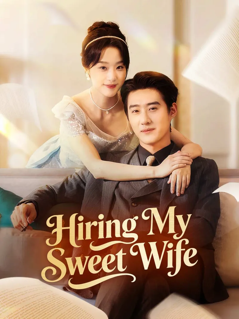 Hiring My Sweet Wife cover