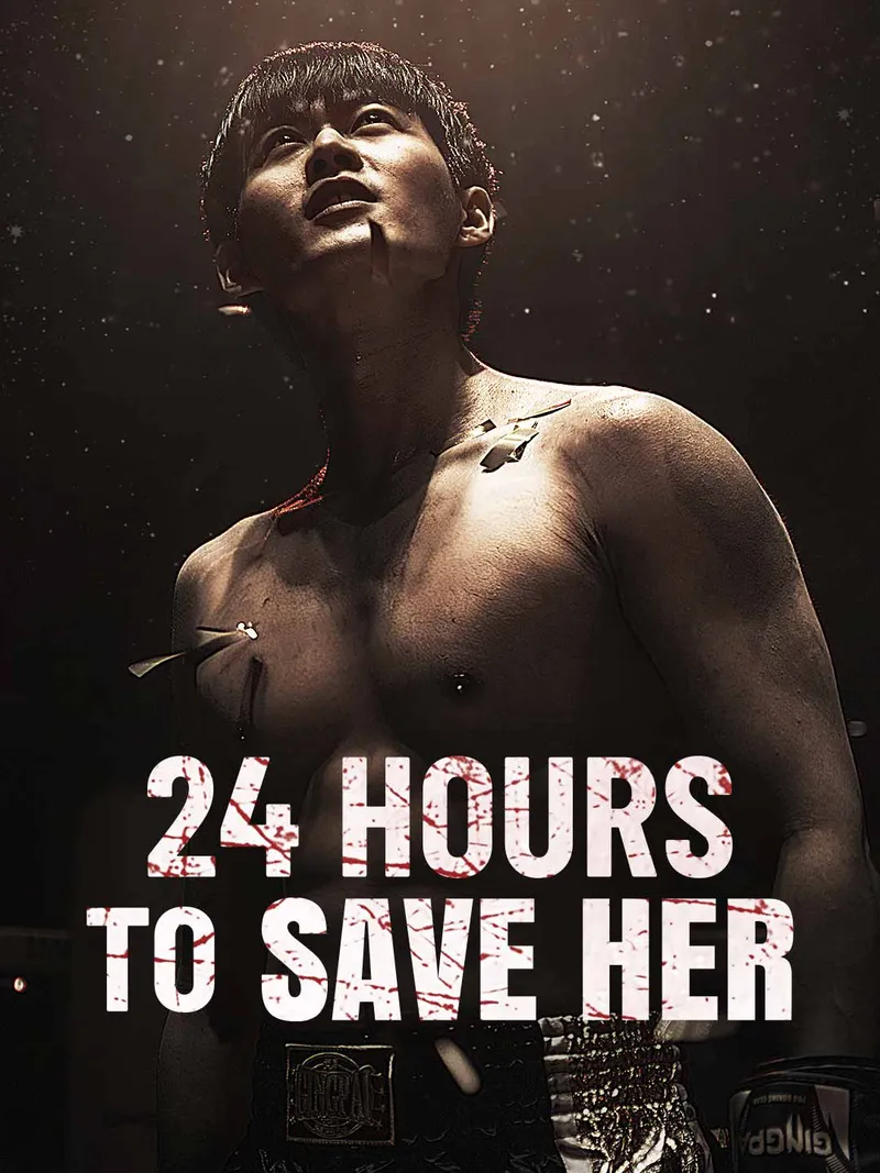 24 Hours to Save Her cover