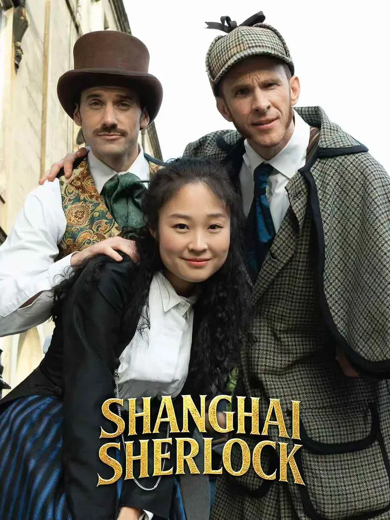 Shanghai Sherlock cover