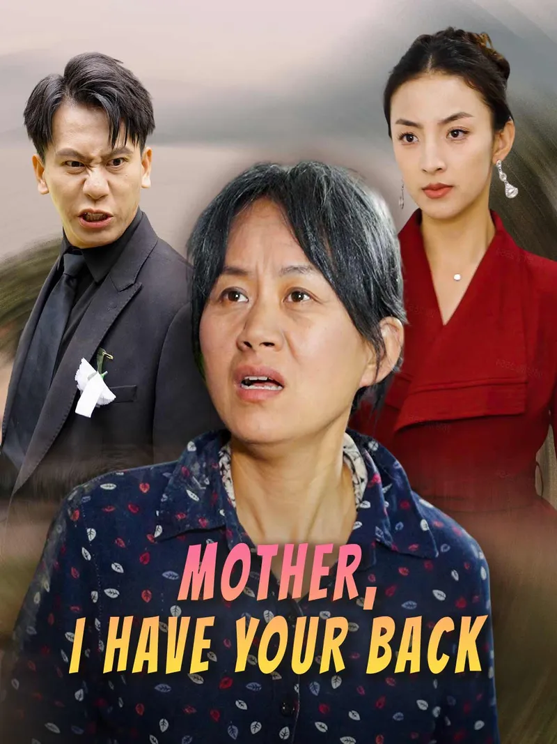 Mother, I Have Your Back cover