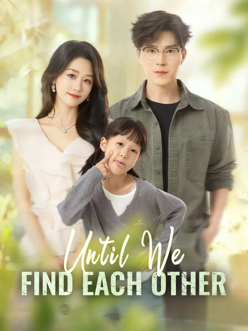 Until We Find Each Other cover