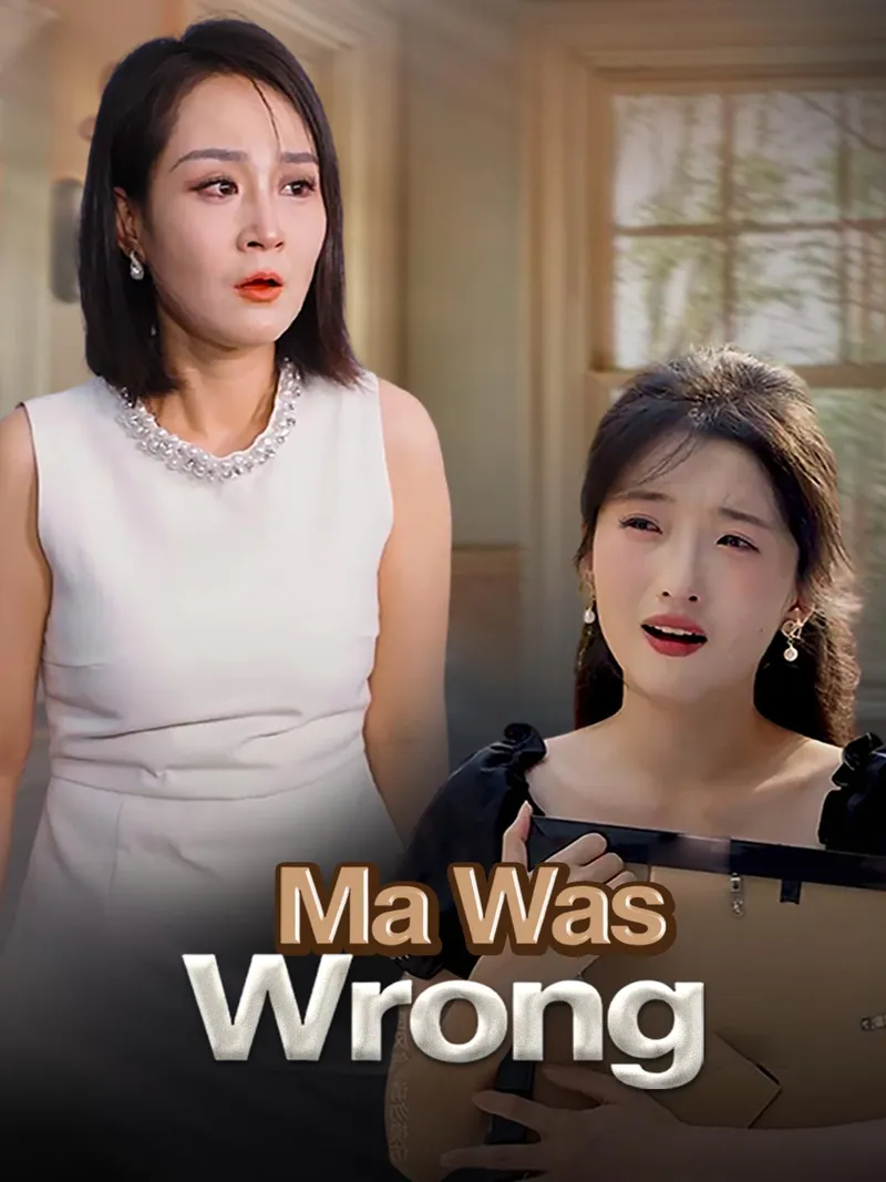 Ma Was Wrong cover