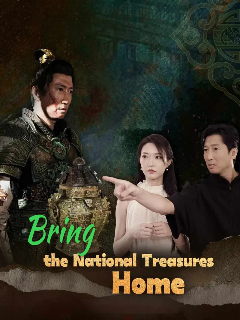 Bring the National Treasures Home cover
