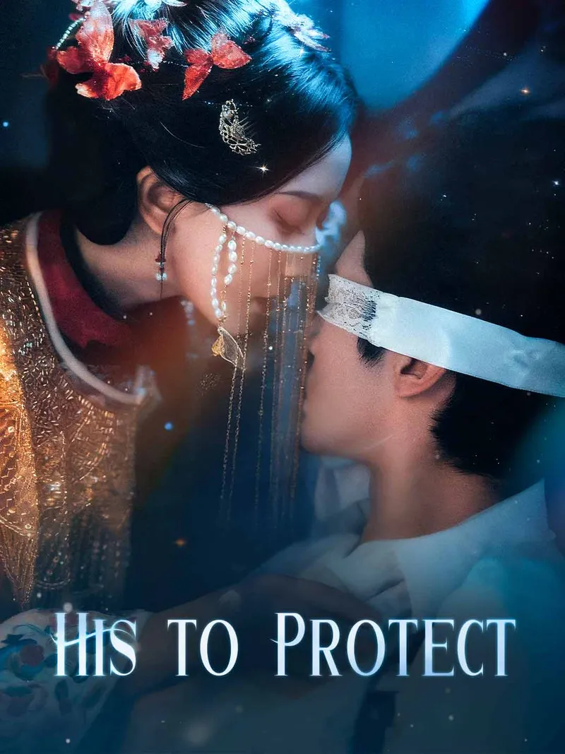 His to Protect cover