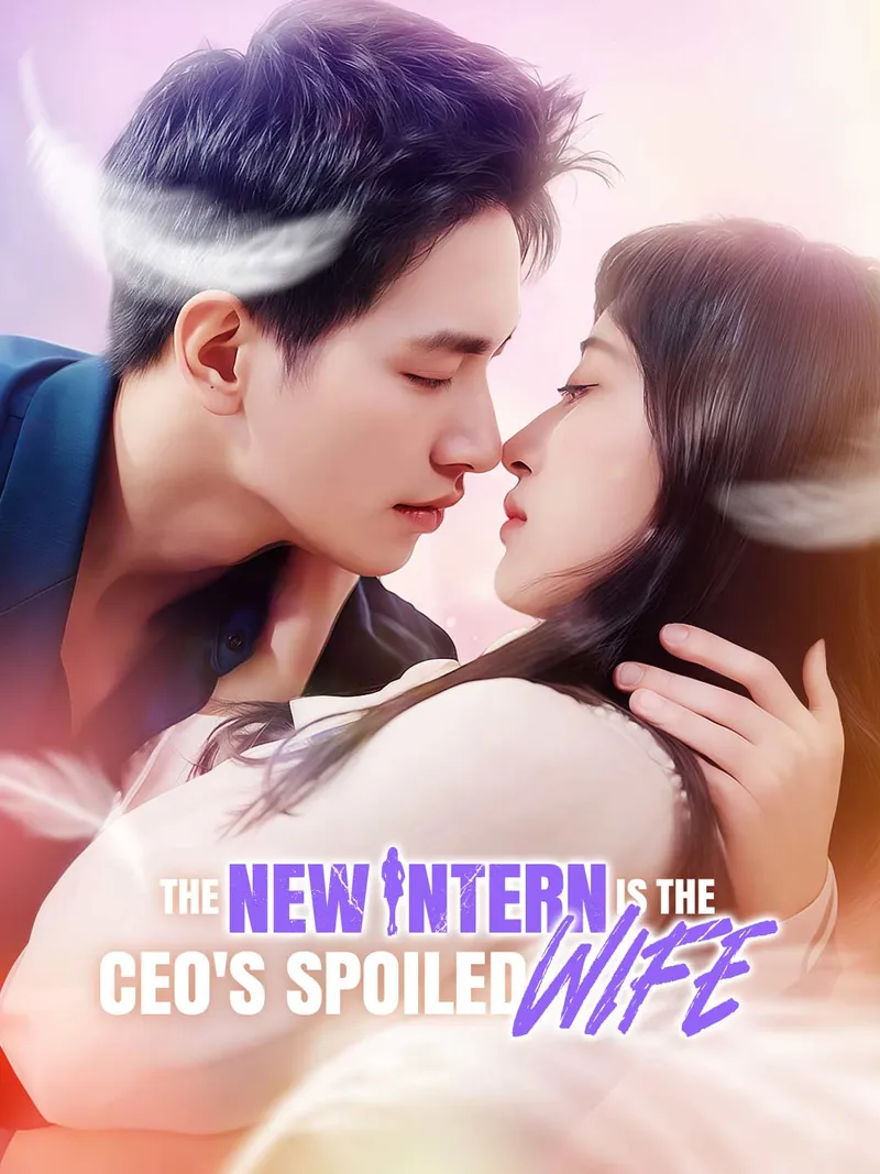The New Intern is the CEO's Spoiled Wife cover