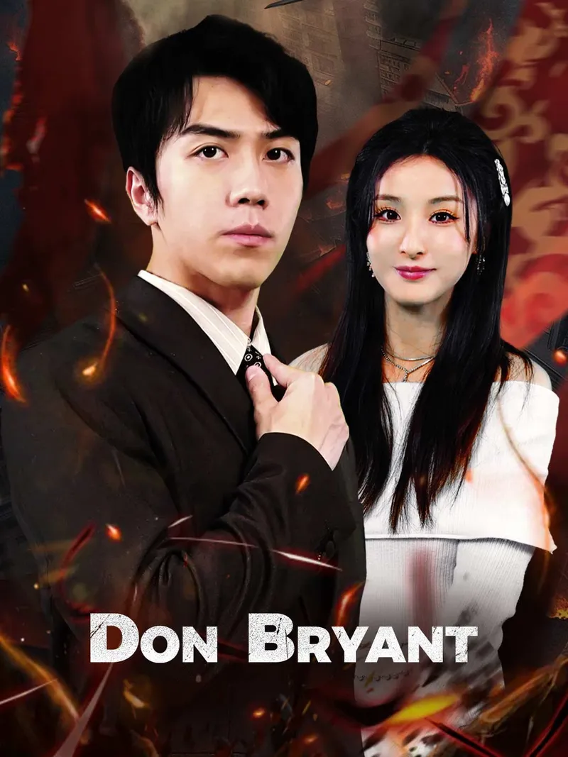 Don Bryant cover