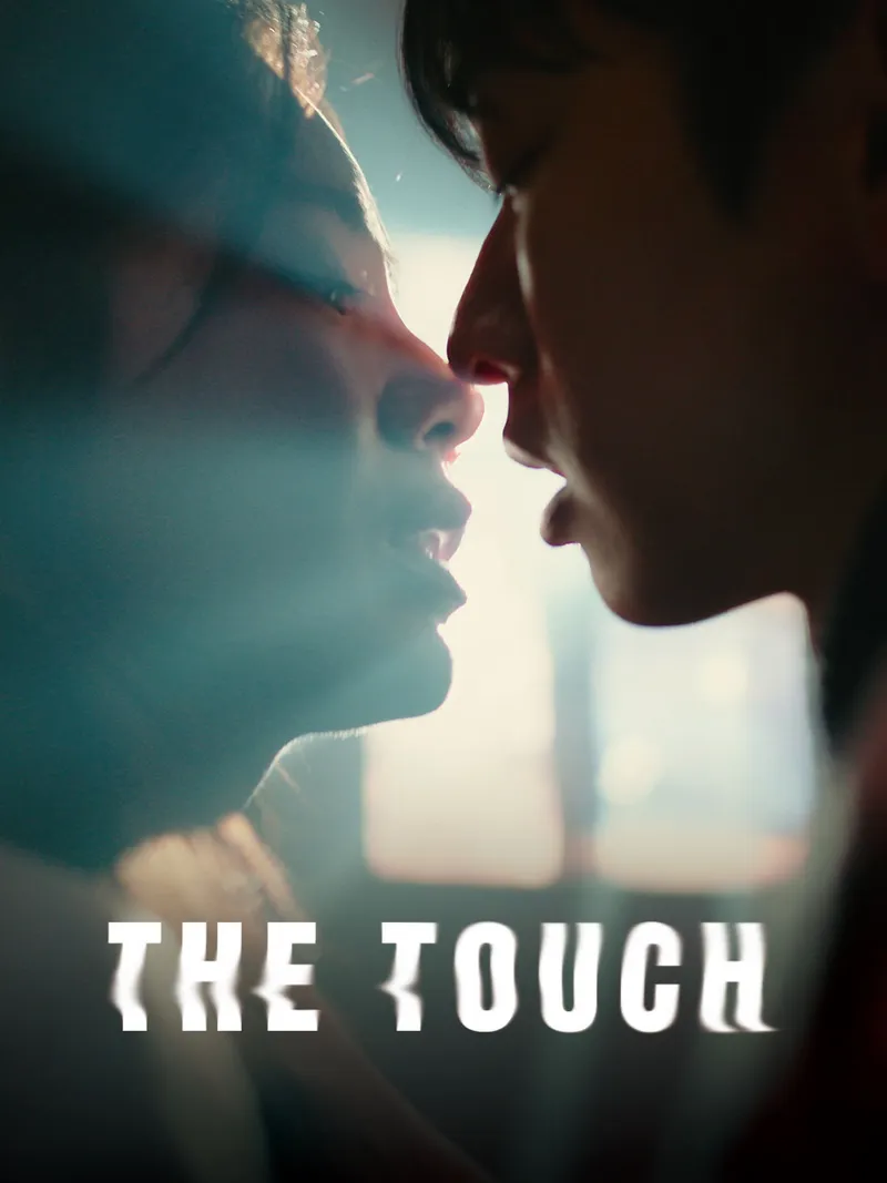 The Touch cover