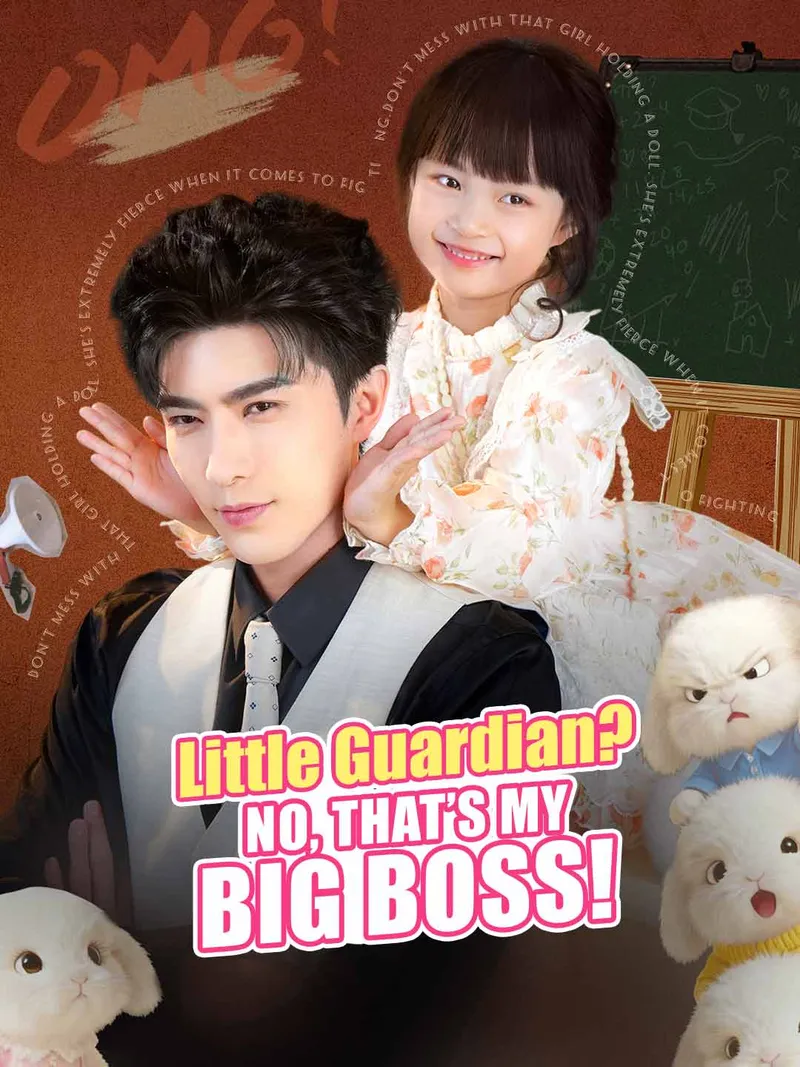 Little Guardian? No, That’s My Big Boss! cover