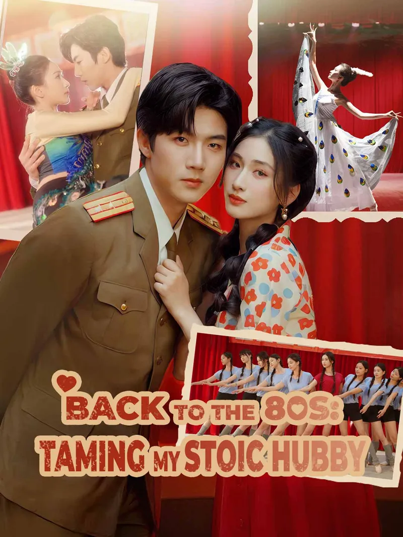 Back to the 80s: Taming My Stoic Hubby cover