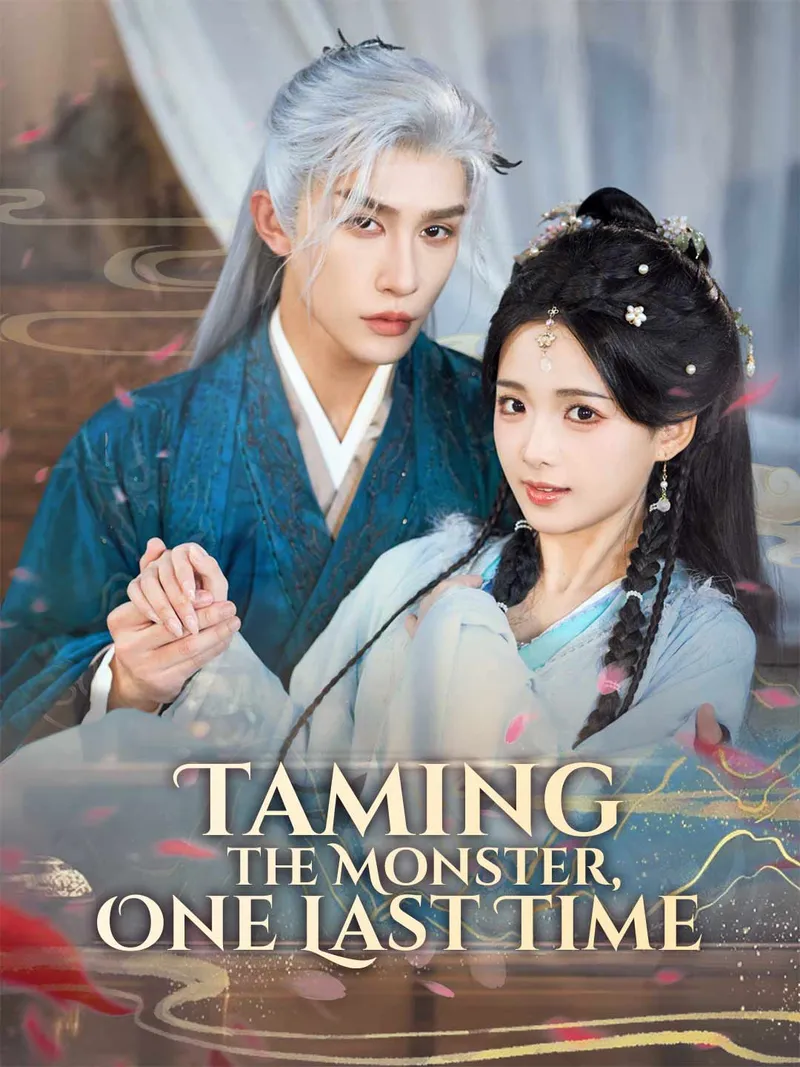 Taming the Monster, One Last Time cover