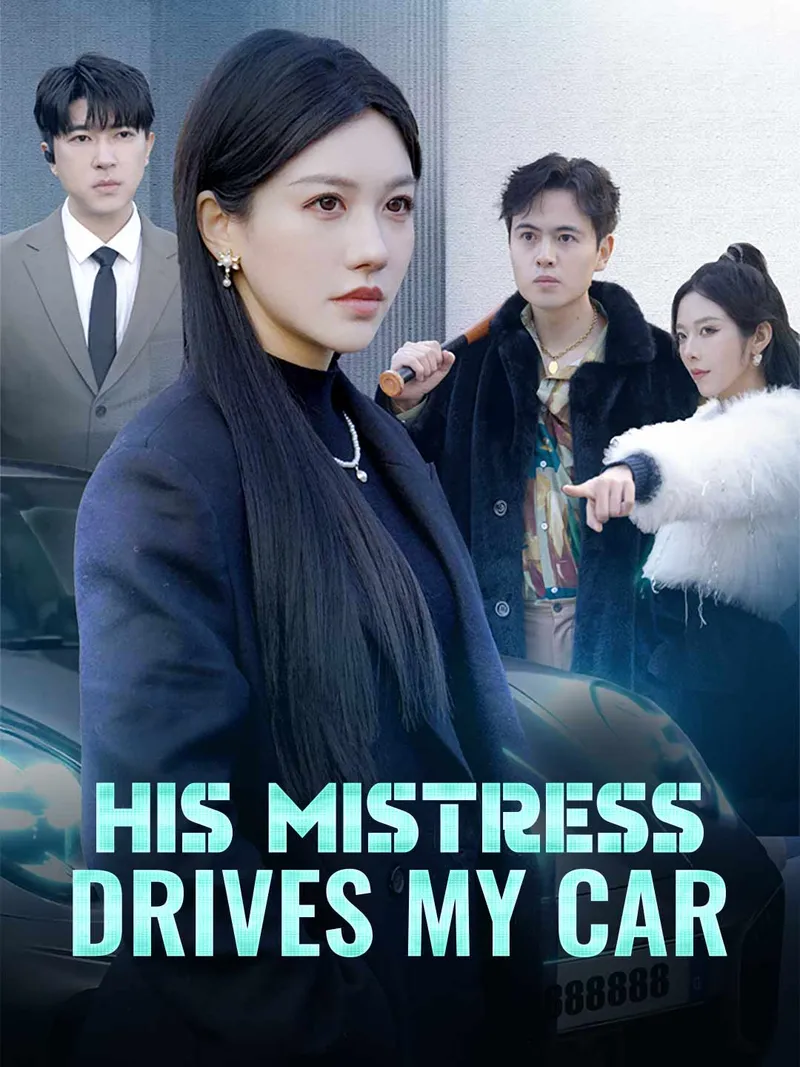 His Mistress Drives My Car cover