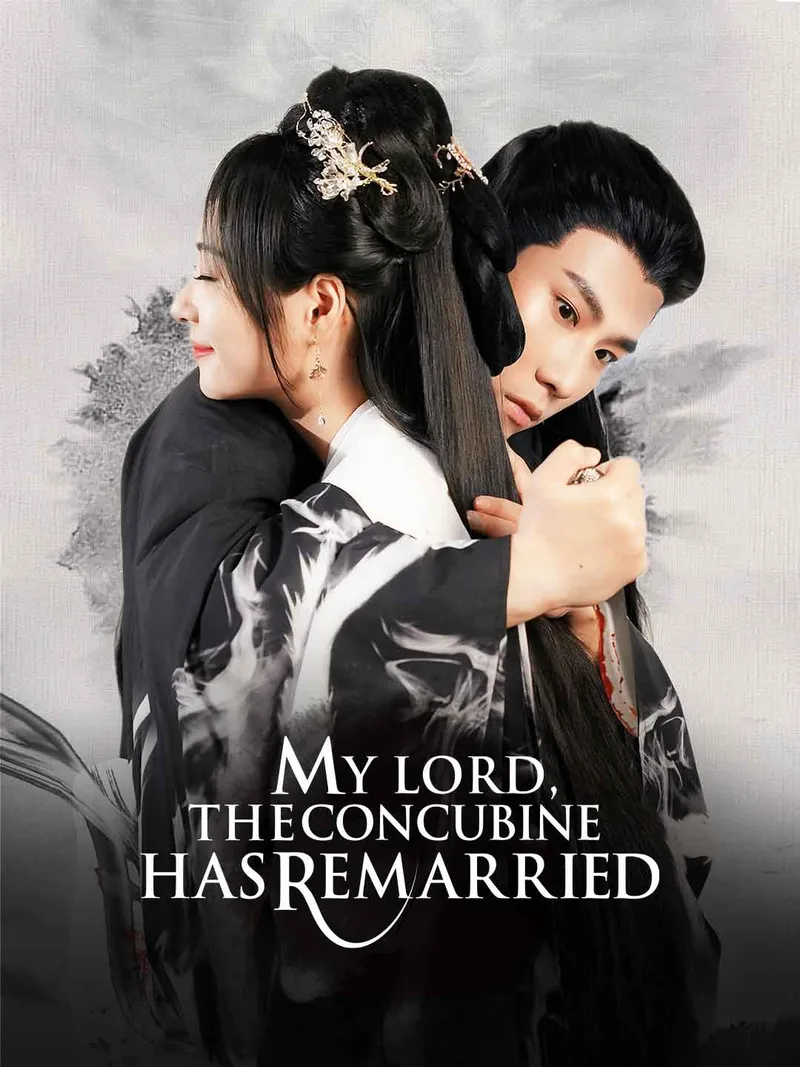 My Lord, The Concubine Has Remarried cover