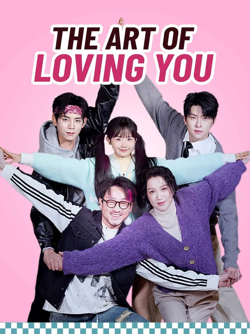 The Art of Loving You cover