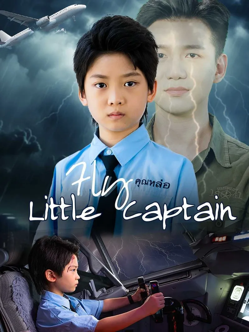 Fly, Little Captain cover