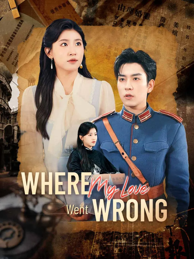 Where My Love Went Wrong cover