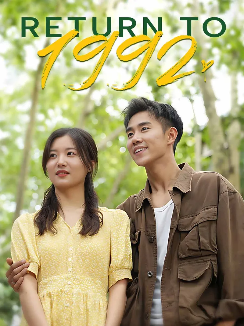 Return to 1992 cover