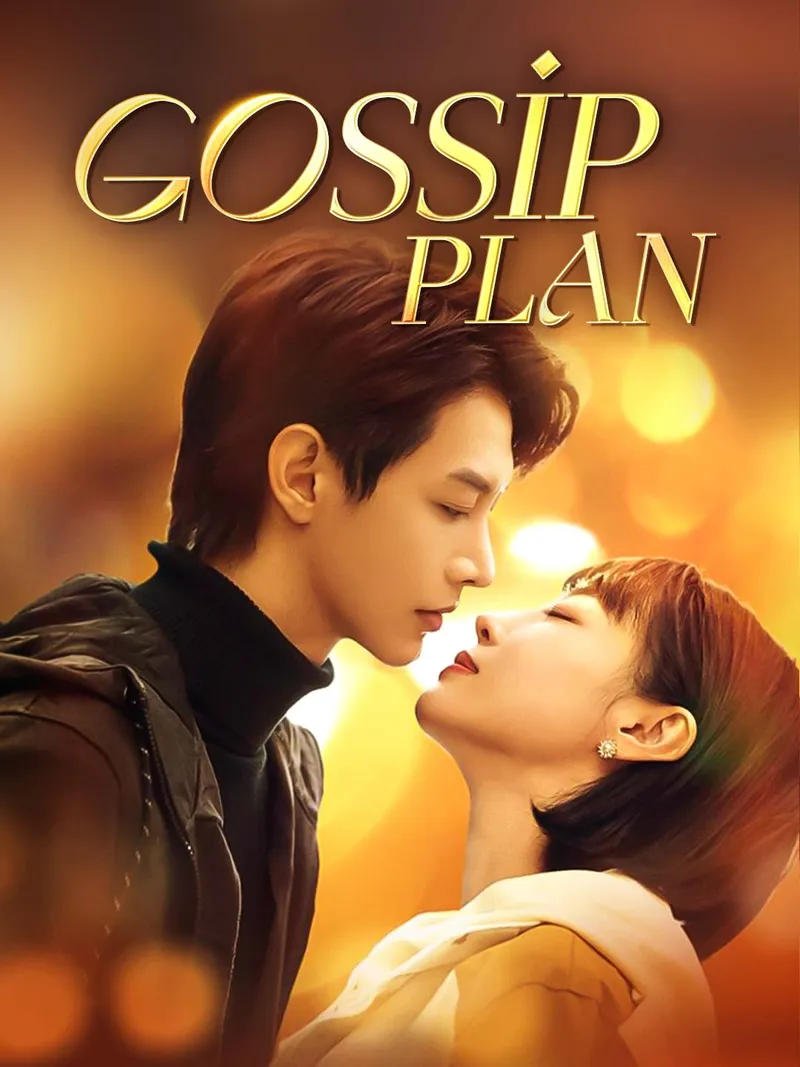 Gossip Plan cover
