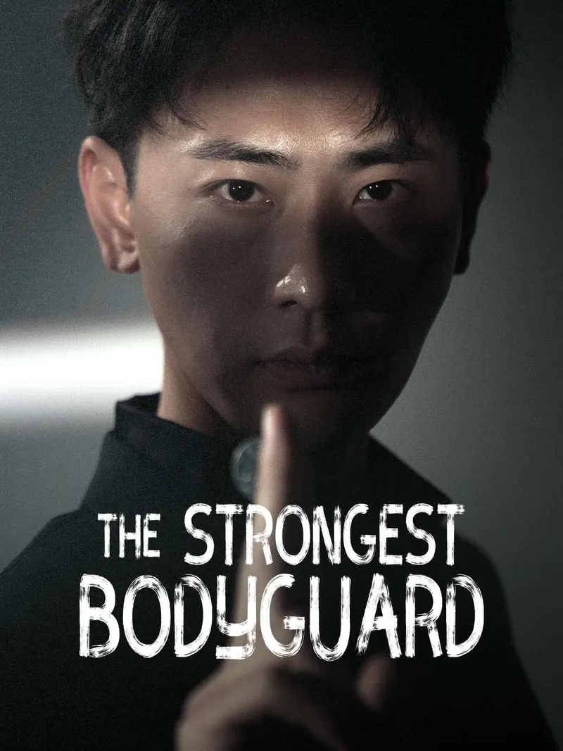 The Strongest Bodyguard cover