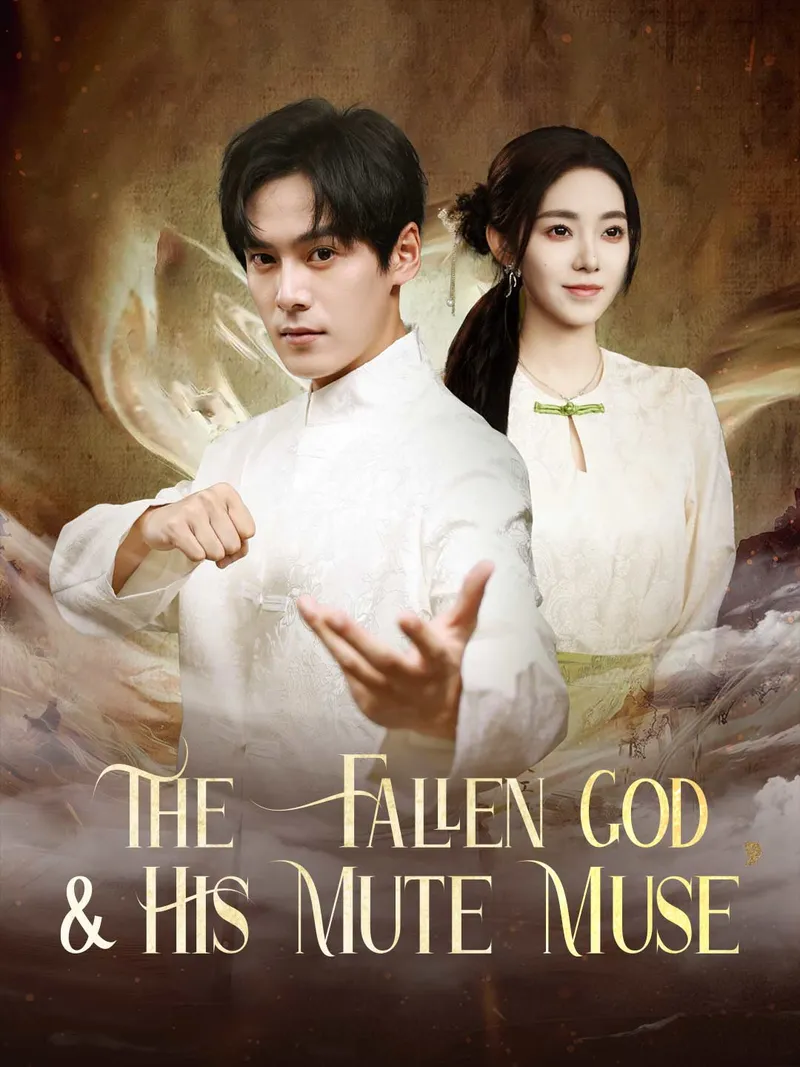 The Fallen God & His Mute Muse cover