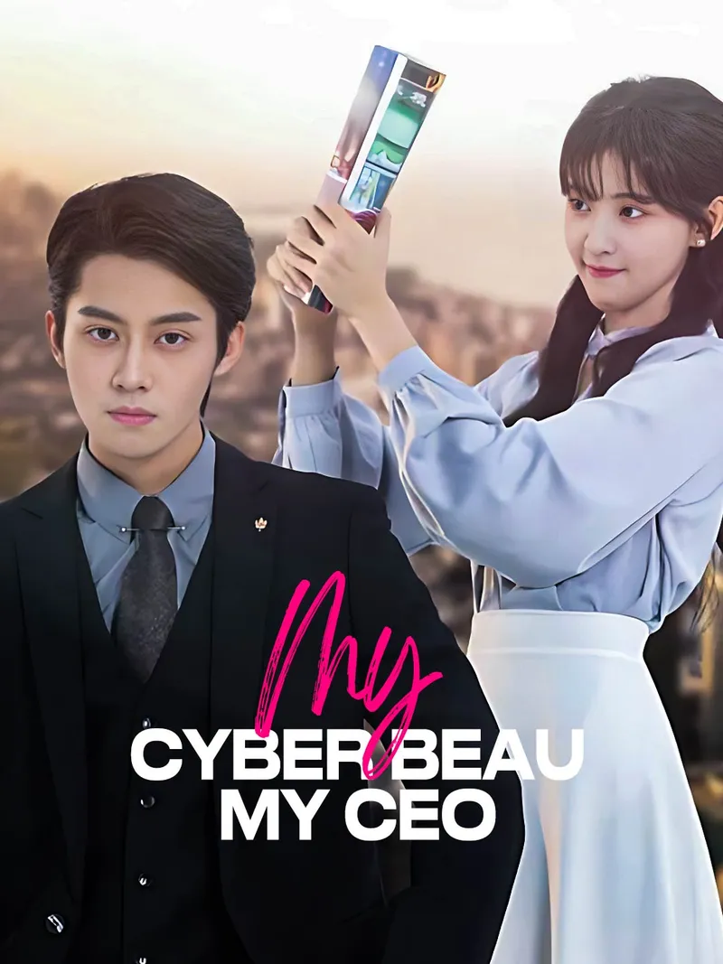 My Cyber Beau, My CEO cover