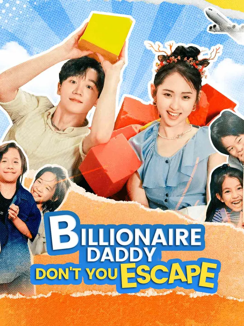 Billionaire Daddy, Don't You Escape cover