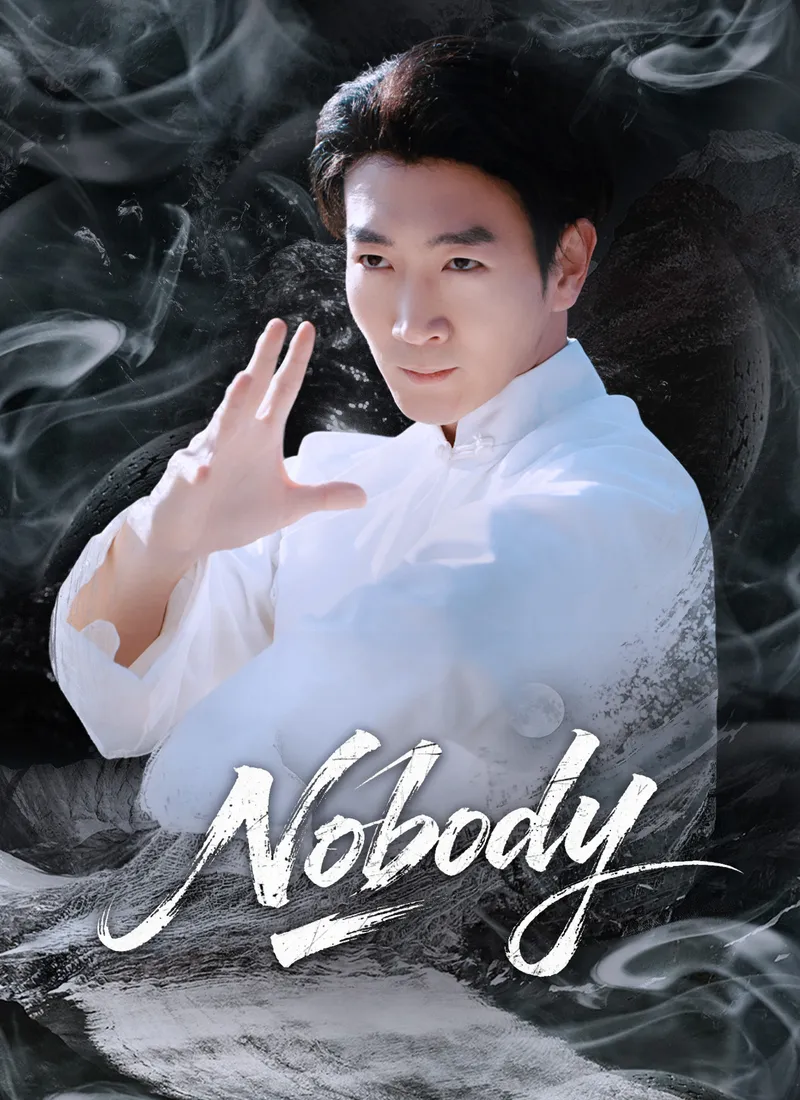 Nobody cover