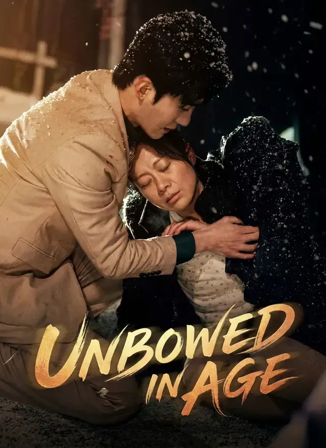 Unbowed In Age cover