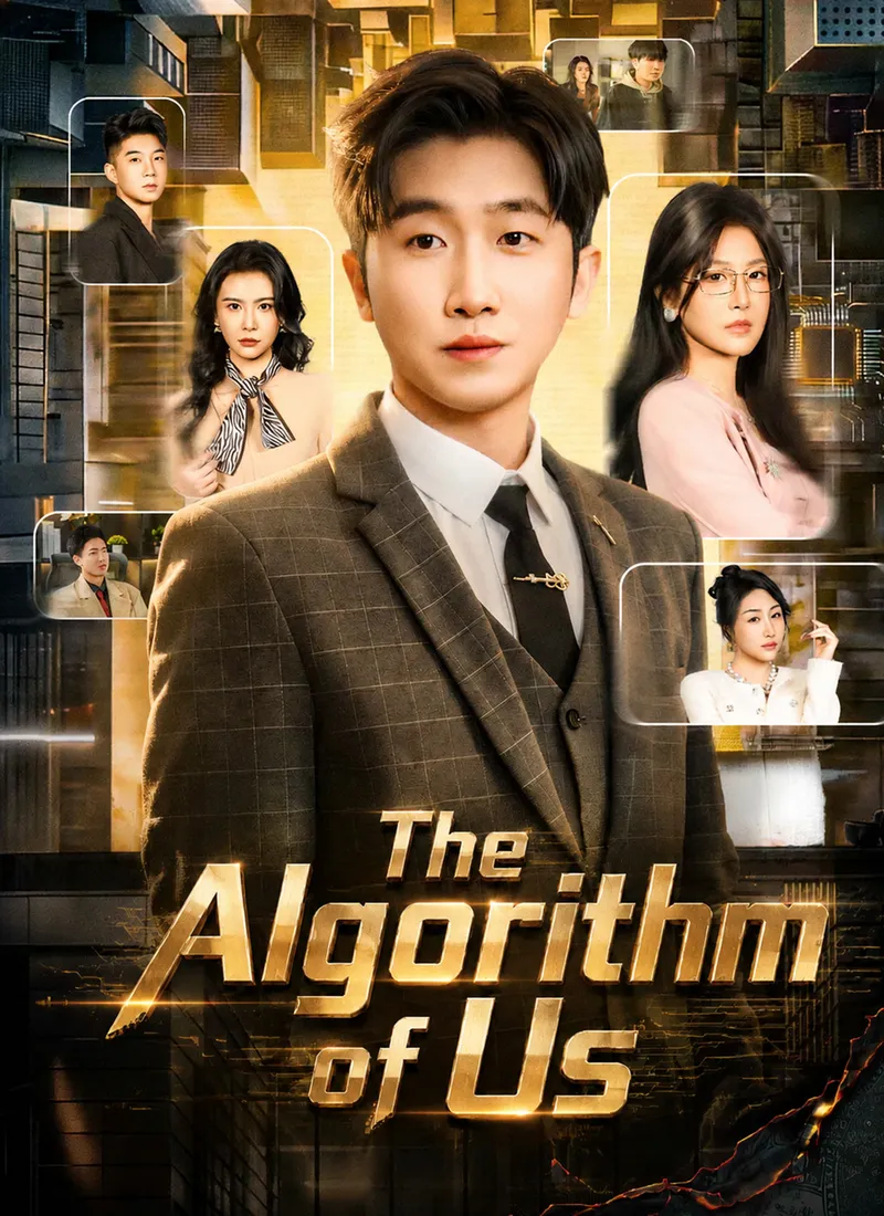 The Algorithm of Us cover