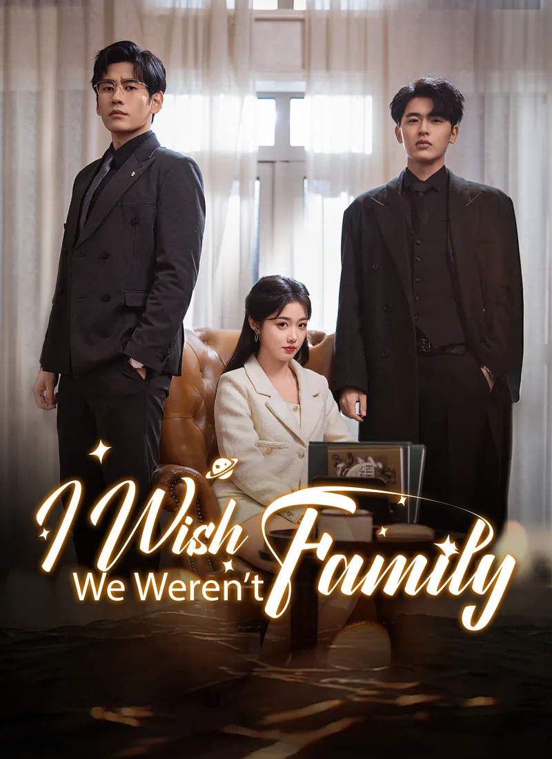 [Dubbed]I Wish We Weren’t Family cover