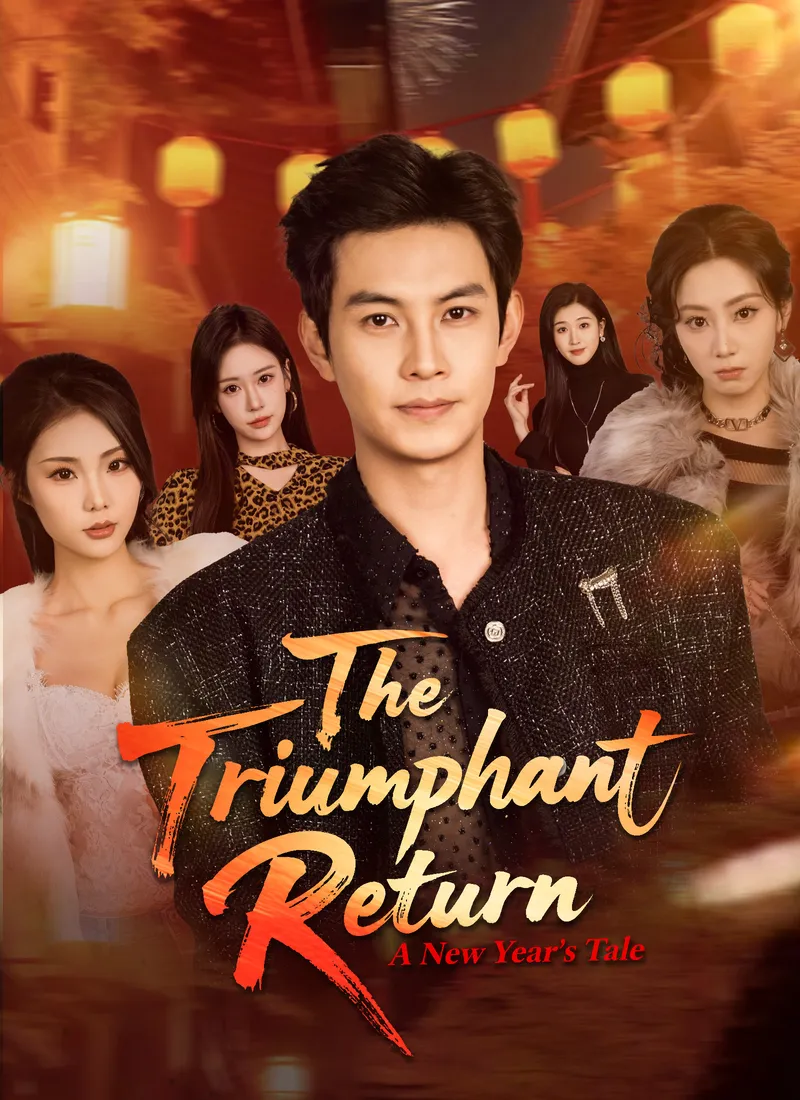 [Dubbed]The Triumphant Return A New Year's Tale cover