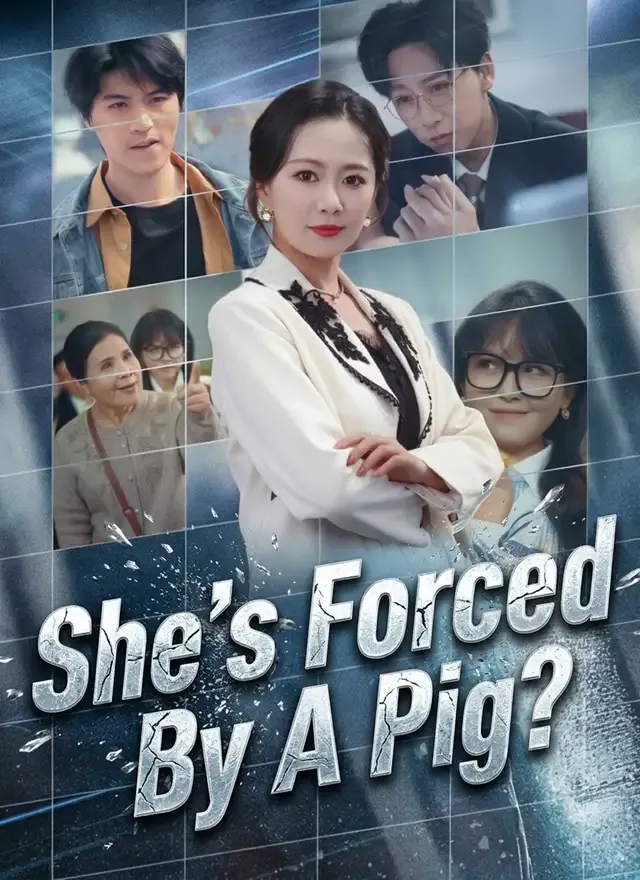 She's Forced by A Pig? cover