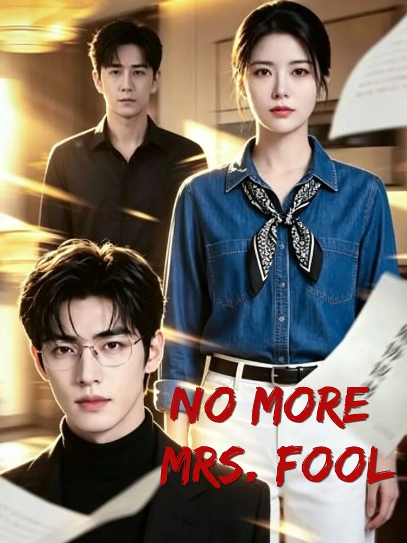 No More Mrs. Fool cover